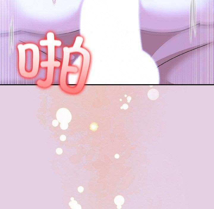 第11话 - 第33.jpg页