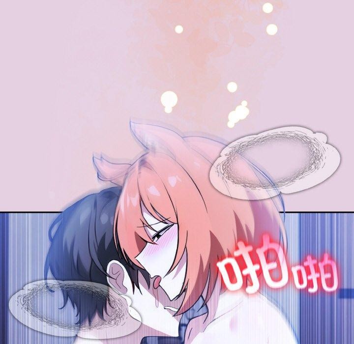 第11话 - 第36.jpg页