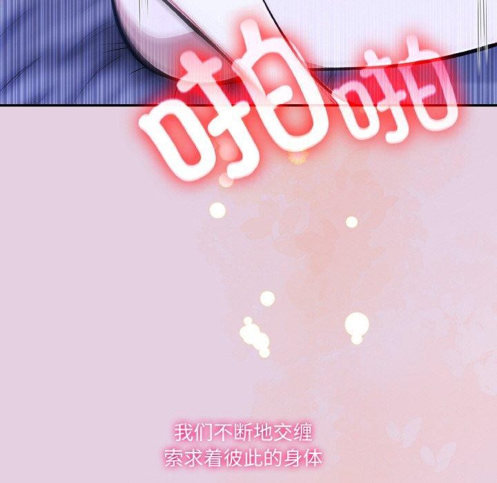 第11话 - 第38.jpg页