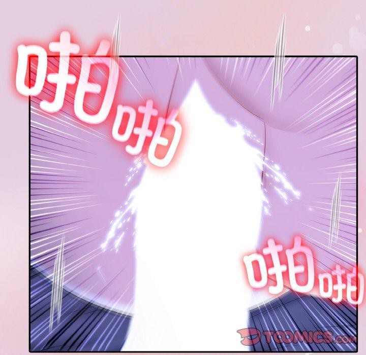 第11话 - 第39.jpg页