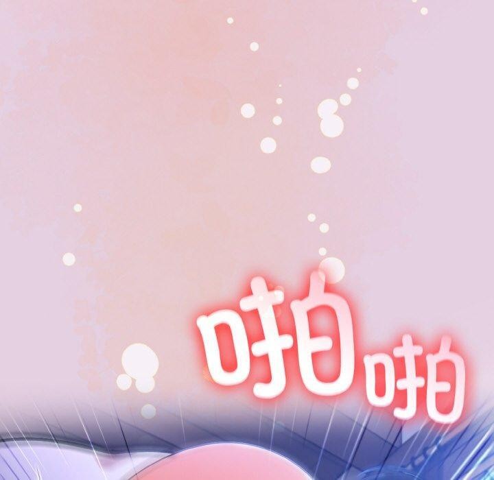 第11话 - 第40.jpg页