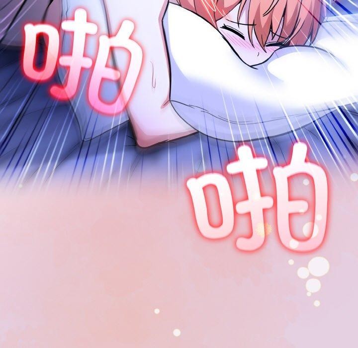 第11话 - 第42.jpg页