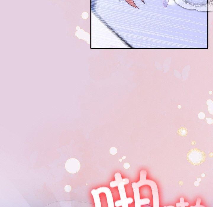 第11话 - 第44.jpg页