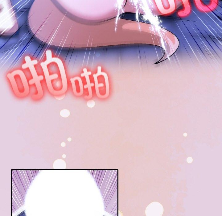 第11话 - 第46.jpg页
