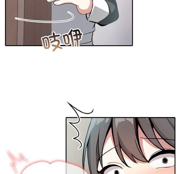 第11话 - 第58.jpg页