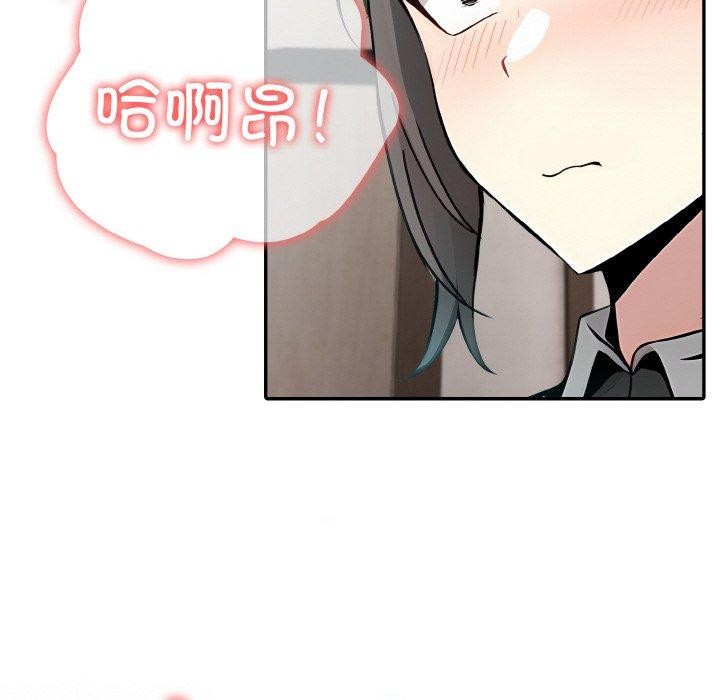 第11话 - 第59.jpg页