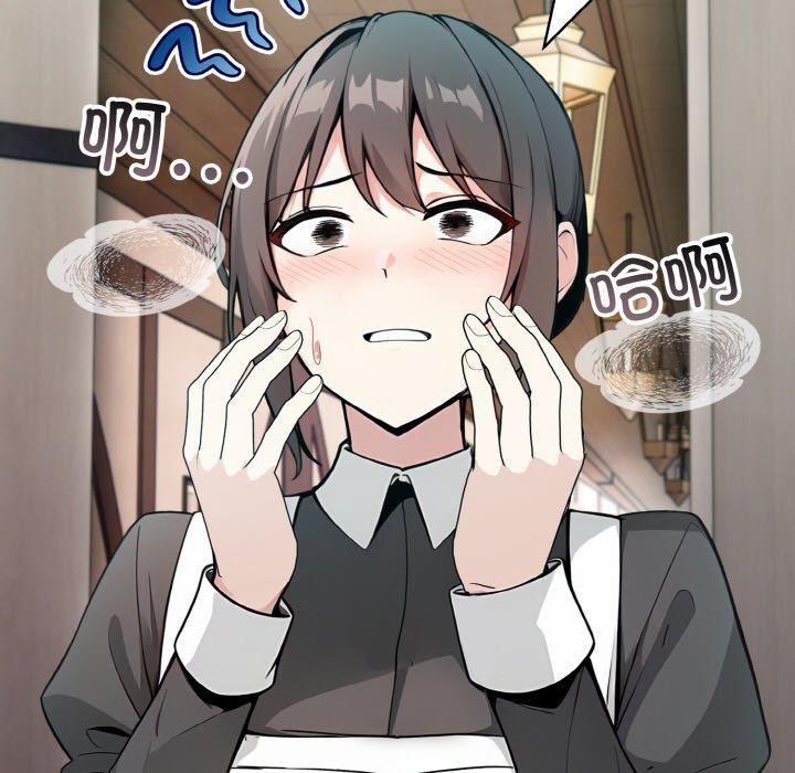第11话 - 第64.jpg页