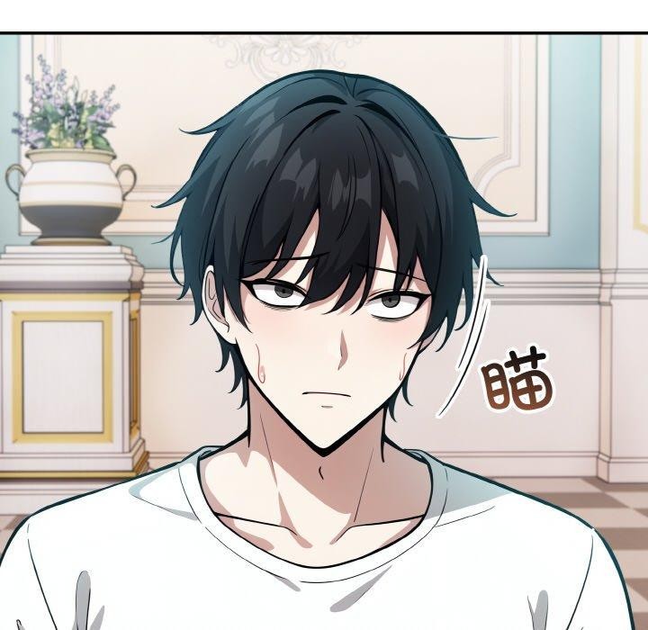 第11话 - 第73.jpg页