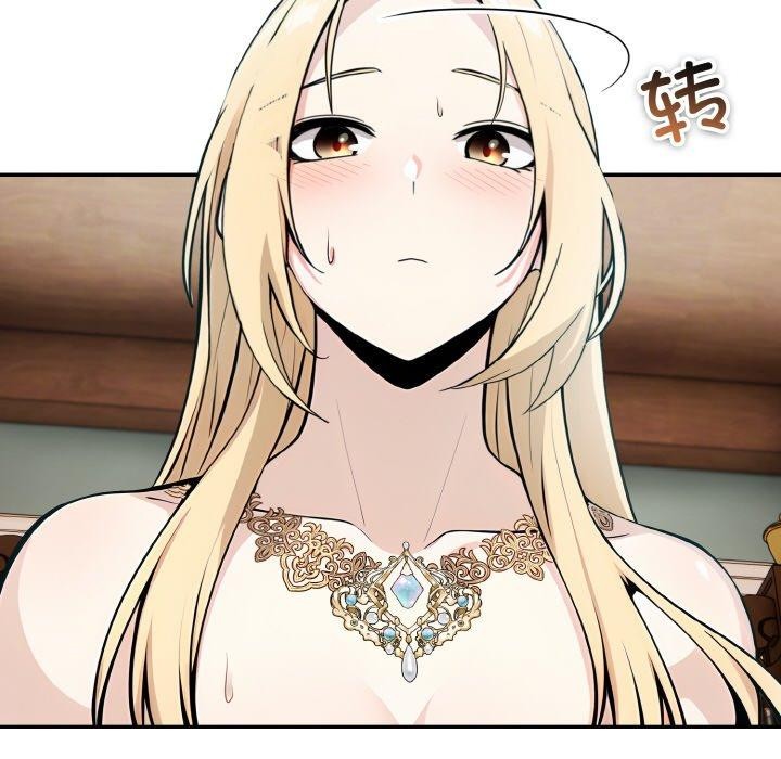 第11话 - 第82.jpg页