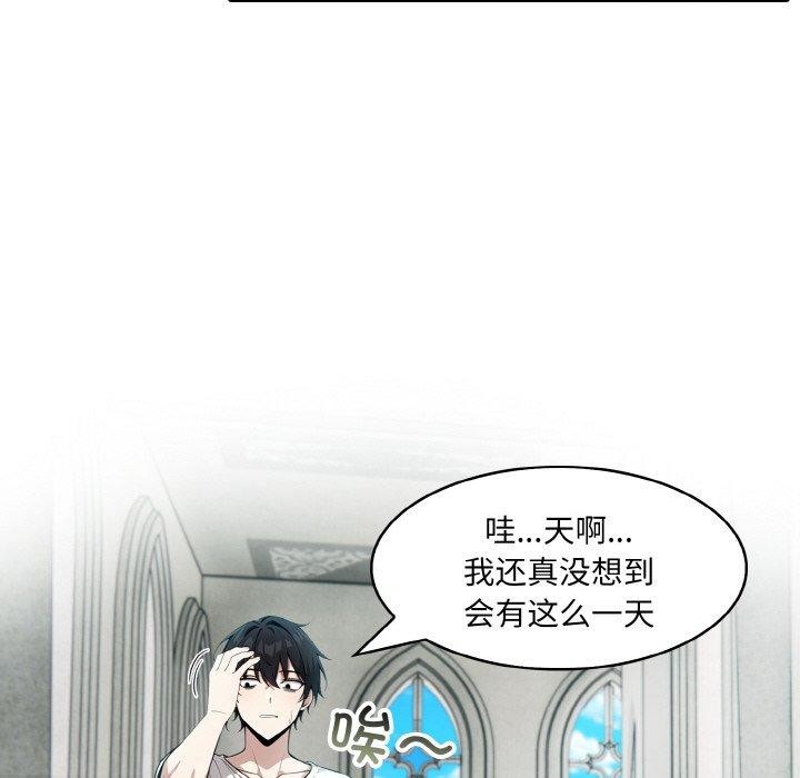 第11话 - 第109.jpg页