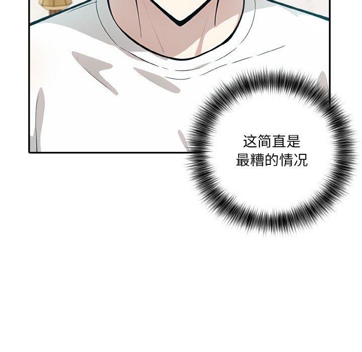 第11话 - 第127.jpg页