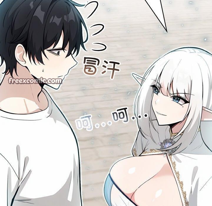 第11话 - 第150.jpg页