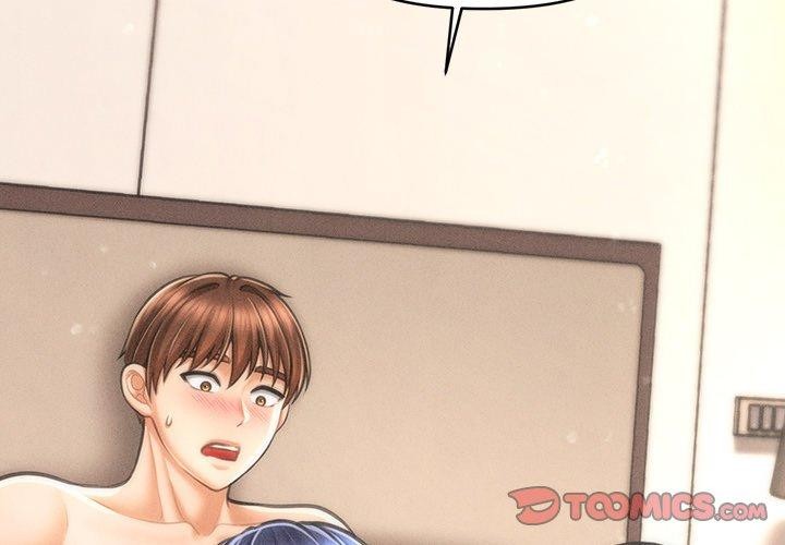 第8话 - 第3.jpg页