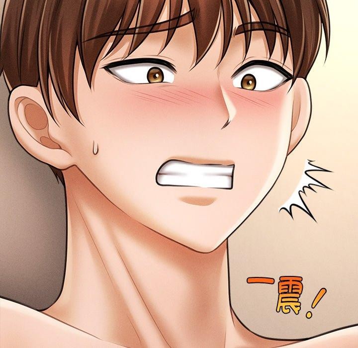 第8话 - 第7.jpg页