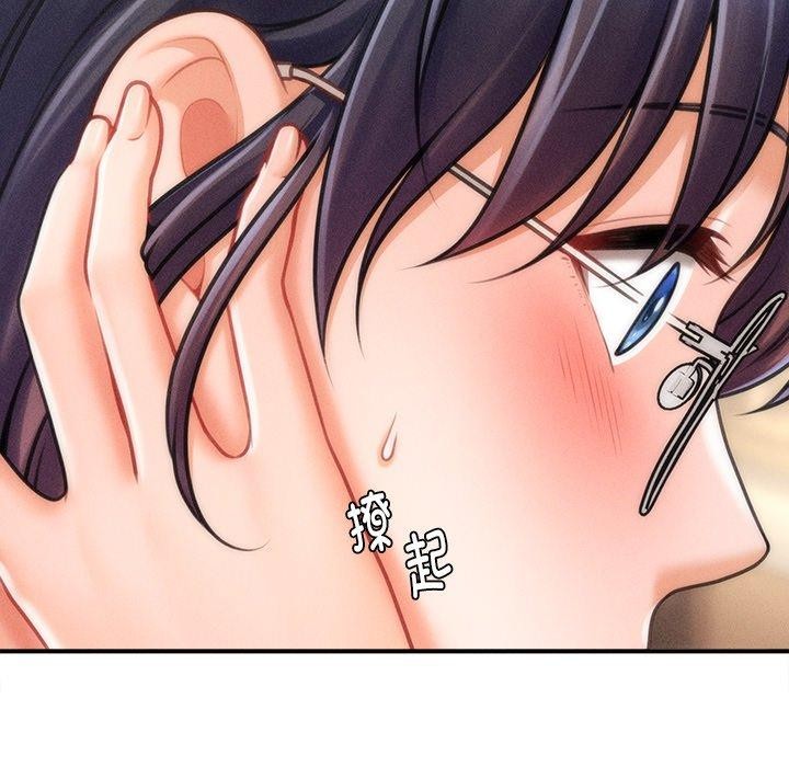 第8话 - 第25.jpg页