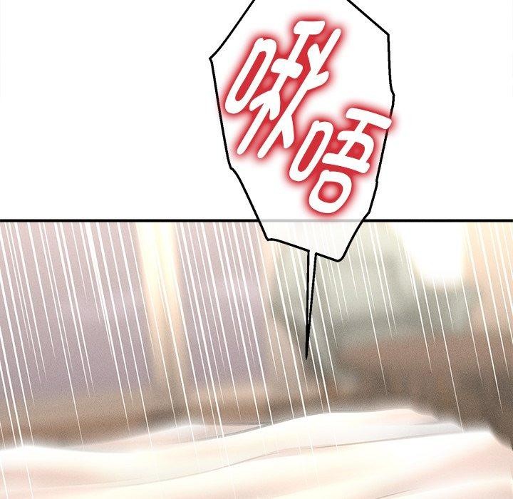 第8话 - 第36.jpg页