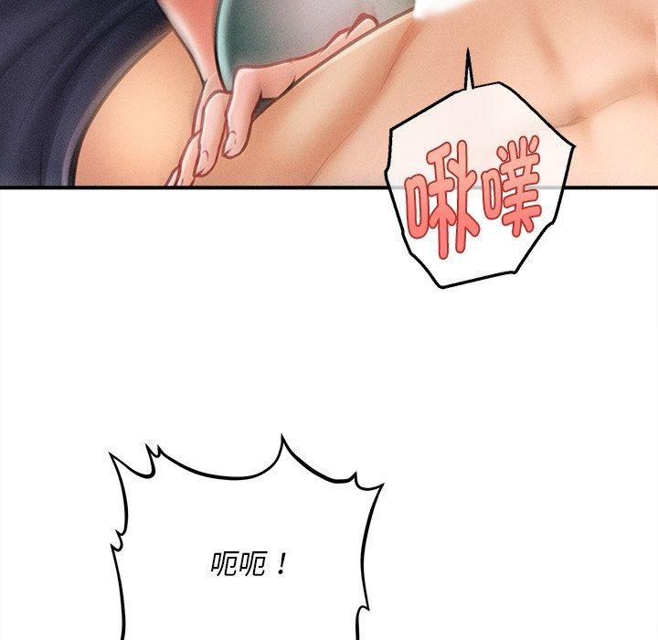 第8话 - 第38.jpg页