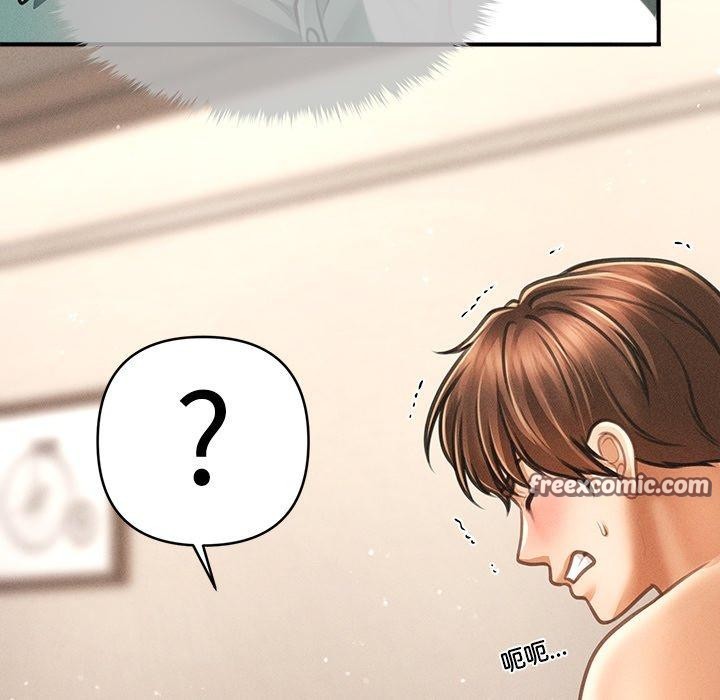 第8话 - 第45.jpg页