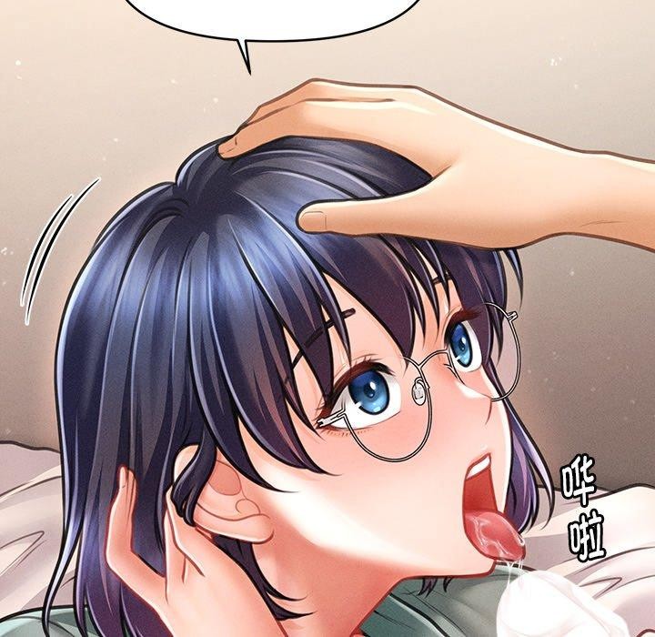 第8话 - 第48.jpg页