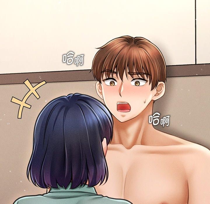 第8话 - 第54.jpg页