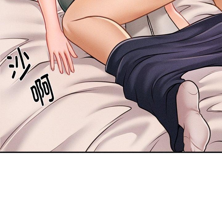 第8话 - 第65.jpg页
