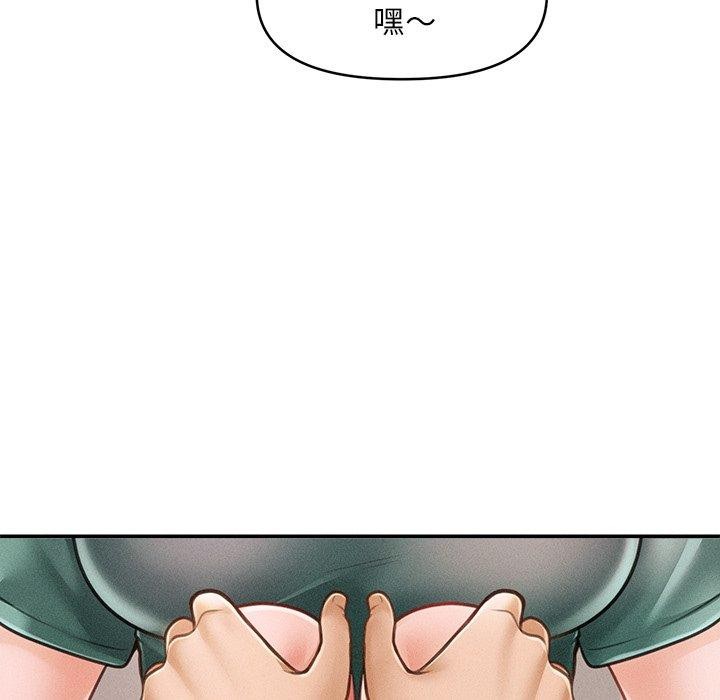 第8话 - 第68.jpg页