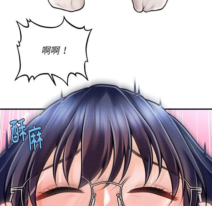 第8话 - 第89.jpg页