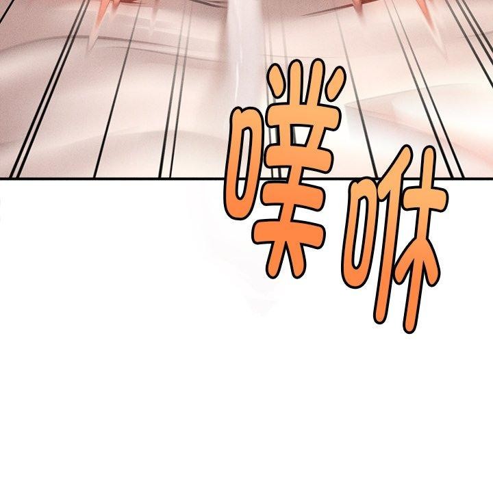 第8话 - 第113.jpg页