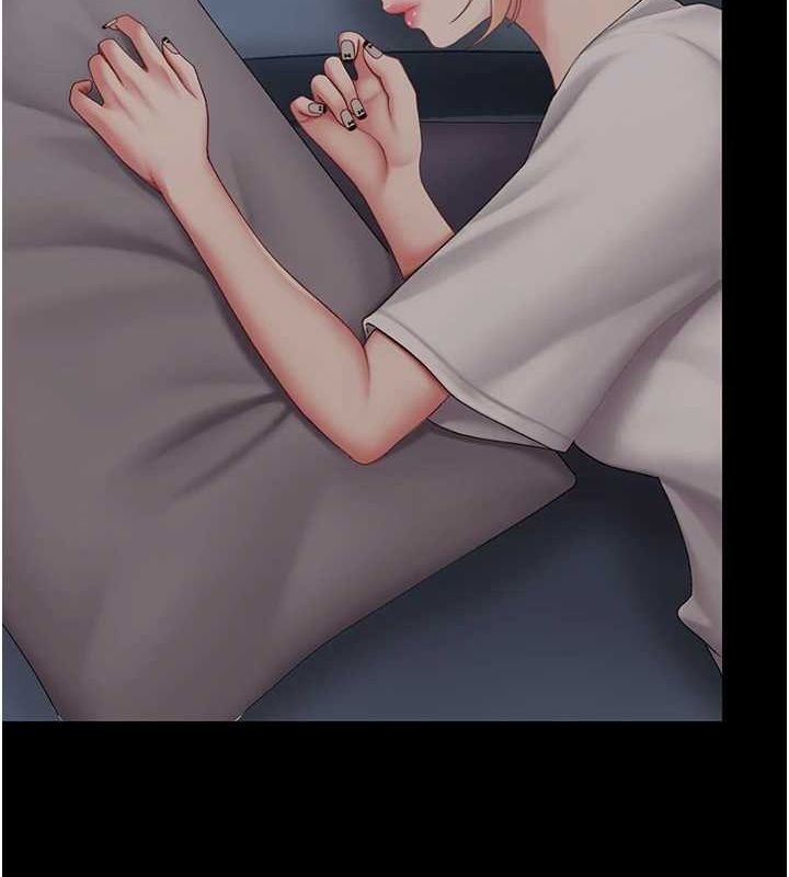 第98话-朋友爱妻的便当 - 第27.jpg页