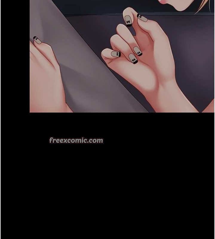 第98话-朋友爱妻的便当 - 第30.jpg页