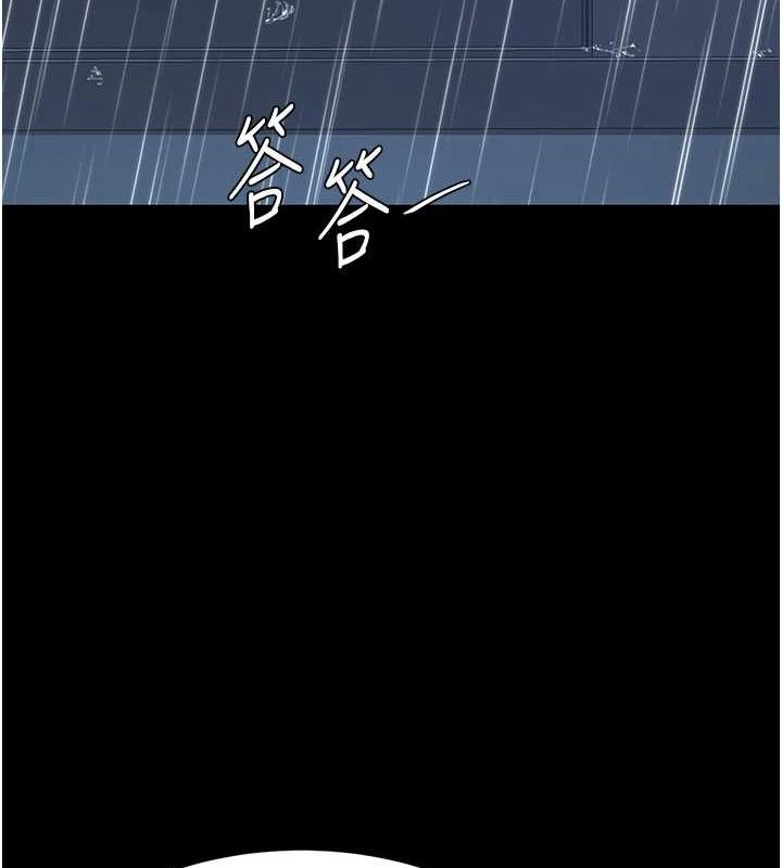 第98话-朋友爱妻的便当 - 第36.jpg页