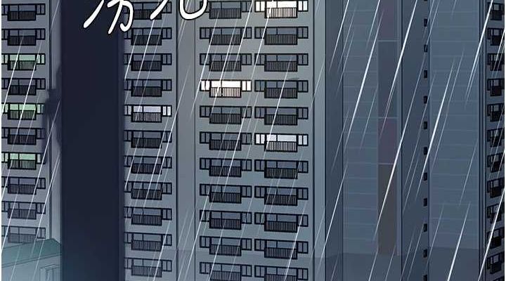 第98话-朋友爱妻的便当 - 第38.jpg页
