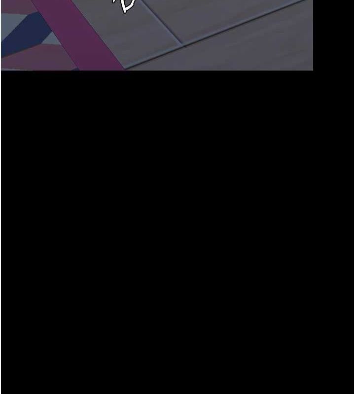 第98话-朋友爱妻的便当 - 第44.jpg页