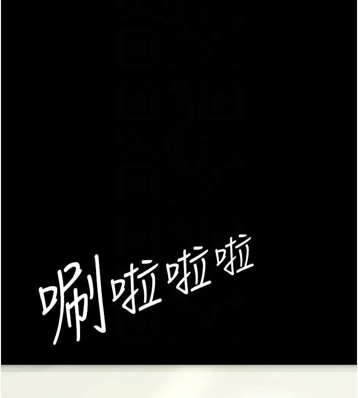 第98话-朋友爱妻的便当 - 第48.jpg页