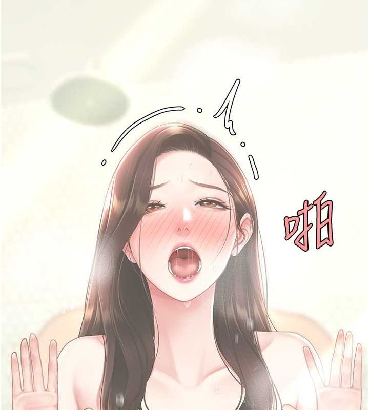 第98话-朋友爱妻的便当 - 第49.jpg页