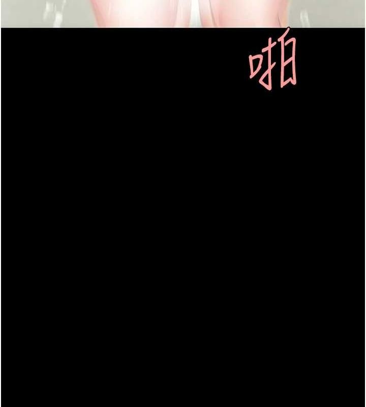 第98话-朋友爱妻的便当 - 第51.jpg页
