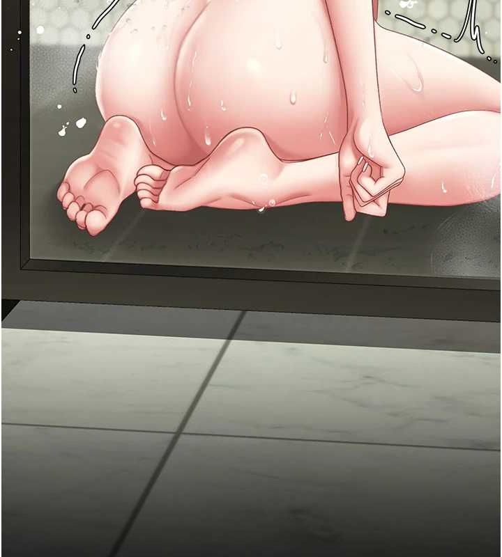 第98话-朋友爱妻的便当 - 第110.jpg页