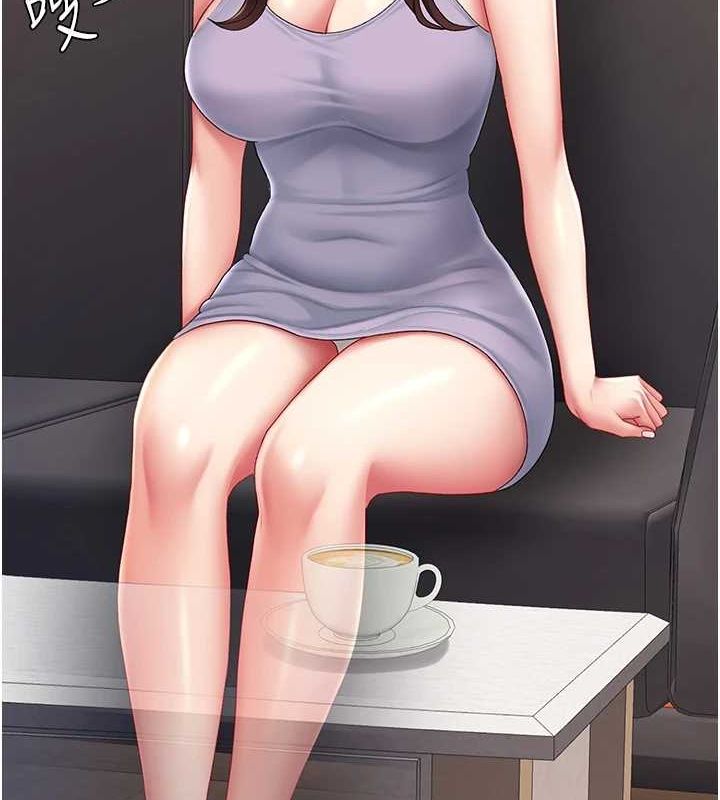 第98话-朋友爱妻的便当 - 第153.jpg页