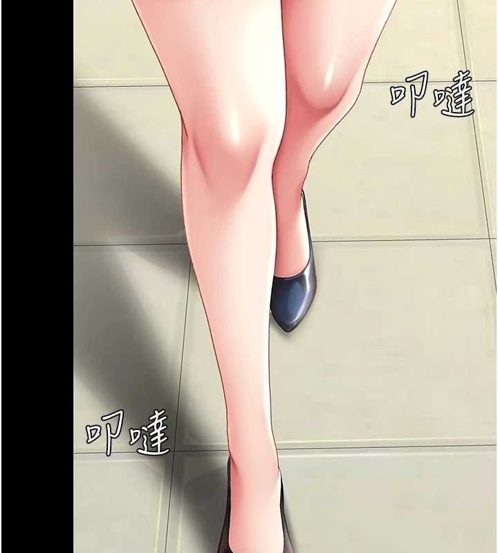第98话-朋友爱妻的便当 - 第188.jpg页