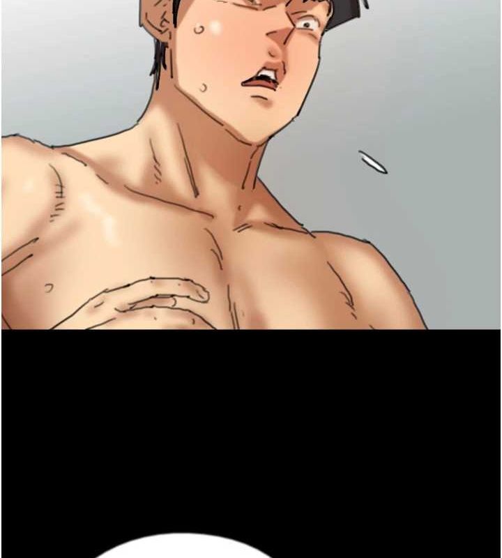 第77话-壮烈的牺牲 - 第67.jpg页