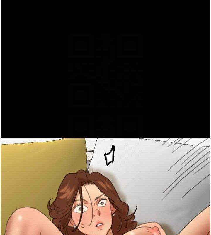 第77话-壮烈的牺牲 - 第140.jpg页