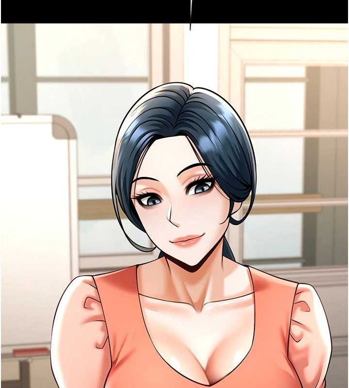 第73话-被干到坏掉的主播姐姐 - 第2.jpg页