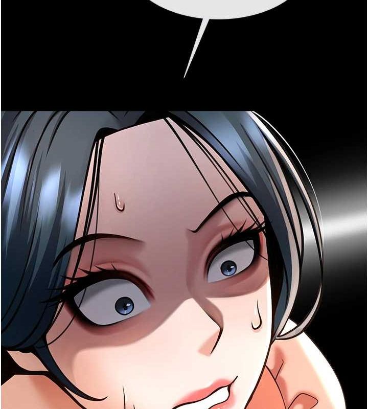 第73话-被干到坏掉的主播姐姐 - 第10.jpg页