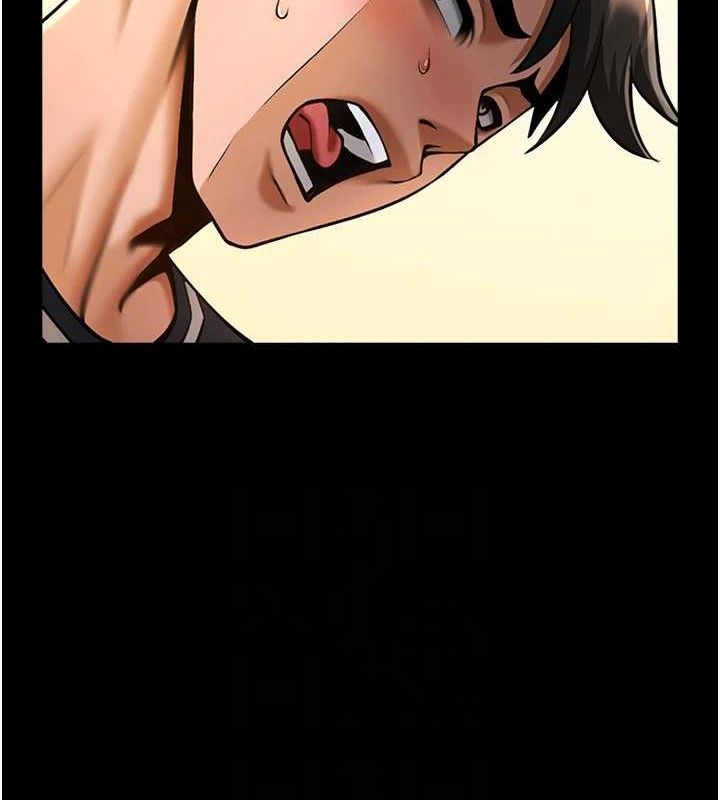 第73话-被干到坏掉的主播姐姐 - 第24.jpg页