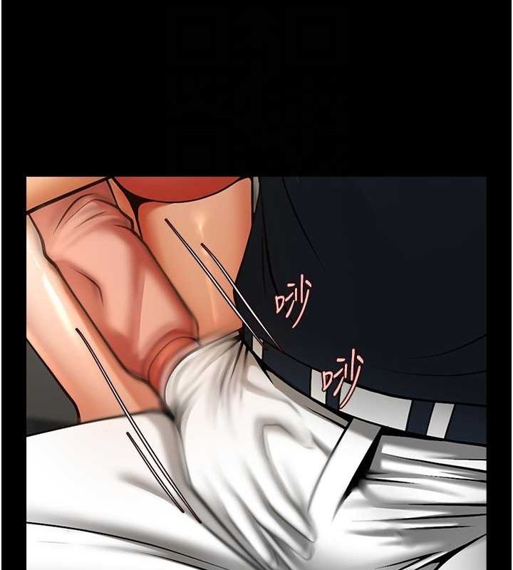第73话-被干到坏掉的主播姐姐 - 第27.jpg页