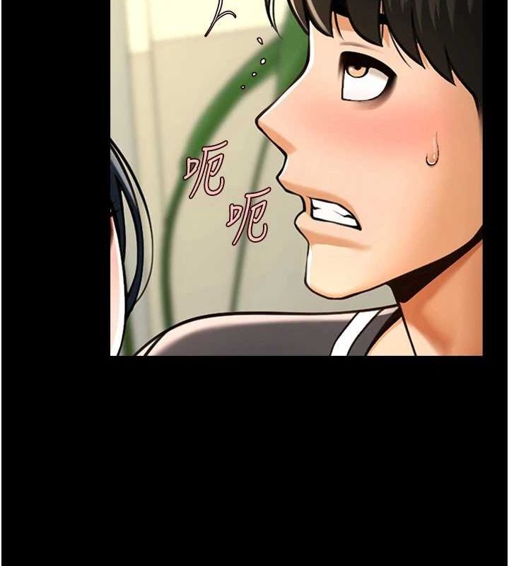 第73话-被干到坏掉的主播姐姐 - 第29.jpg页