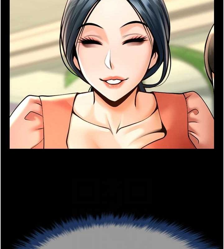 第73话-被干到坏掉的主播姐姐 - 第47.jpg页