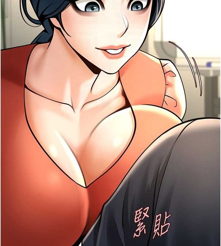 第73话-被干到坏掉的主播姐姐 - 第50.jpg页