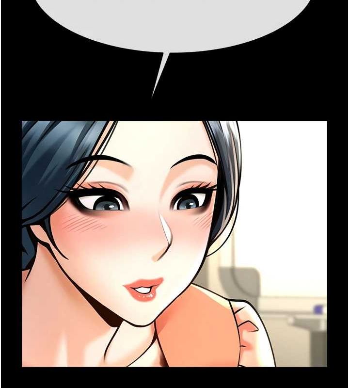第73话-被干到坏掉的主播姐姐 - 第55.jpg页
