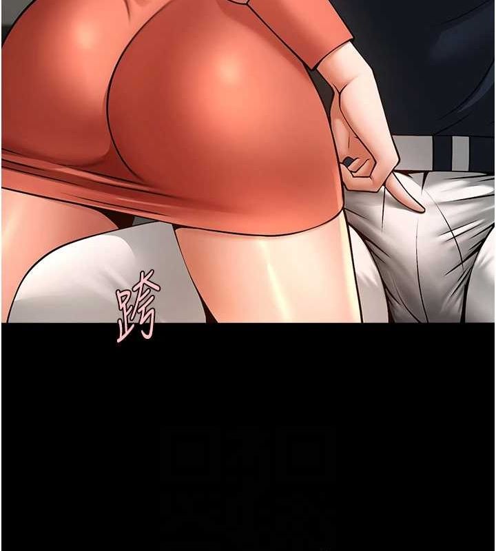 第73话-被干到坏掉的主播姐姐 - 第58.jpg页